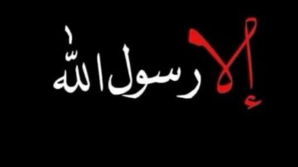 غضب ومطالبات بالمحاسبة.. وسم "#إلا_رسول_الله_يا_مودي" يتصدر "تويتر"