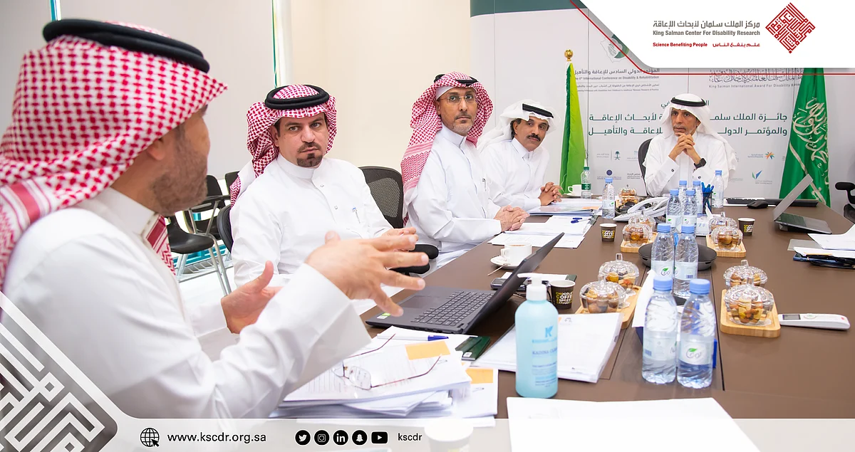 في دورتها الثالثة.. بدء المرحلة الأولى لفرز جائزة الملك سلمان العالمية لأبحاث الإعاقة