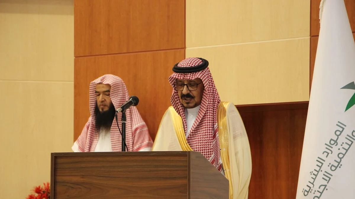 "العلم" يدشن برنامج الميثاق الأخلاقي للتماسك الأسري والترابط العائلي بالأفلاج