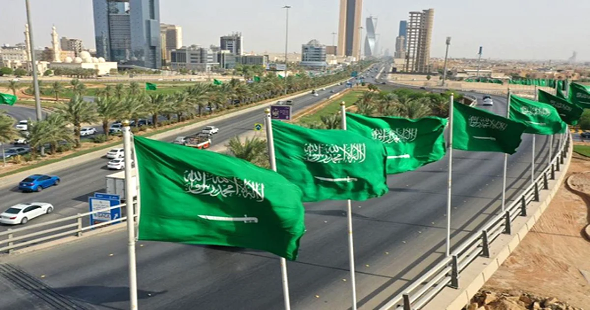 وكالة "موديز" تؤكد تصنيف السعودية الائتماني عند "A1" مع نظرة مستقبلية مستقرة