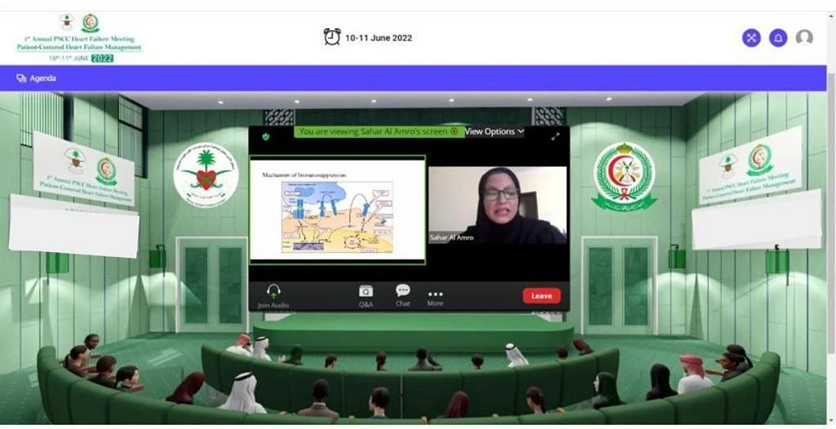 نظمه مركز الأمير سلطان.. اختتام فعاليات مؤتمر قصور القلب الأول