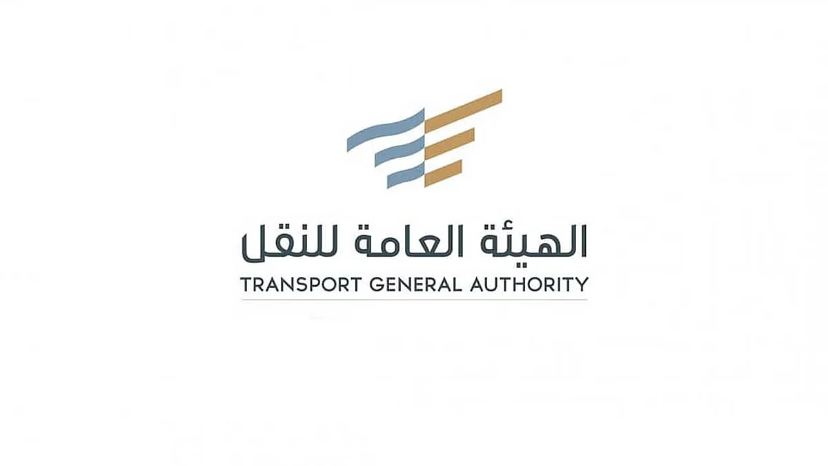عبر بعض المراسي التجارية.. هيئة النقل تعلن السماح بإصدار تصاريح إبحار اليخوت