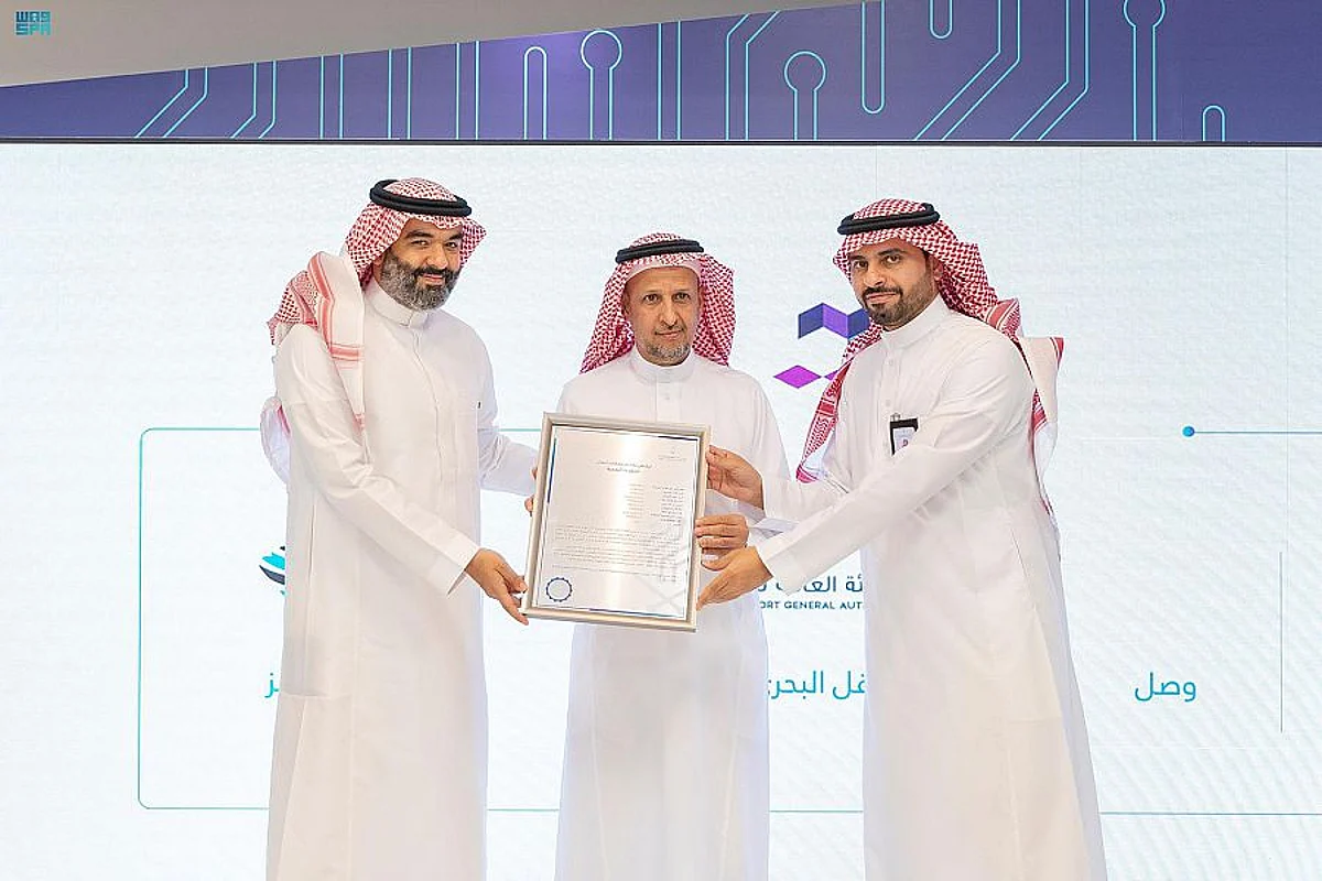 3 شركات تقنية تنال الترخيص لتطوير وتشغيل 15 منصة ومنتجاً حكومياً