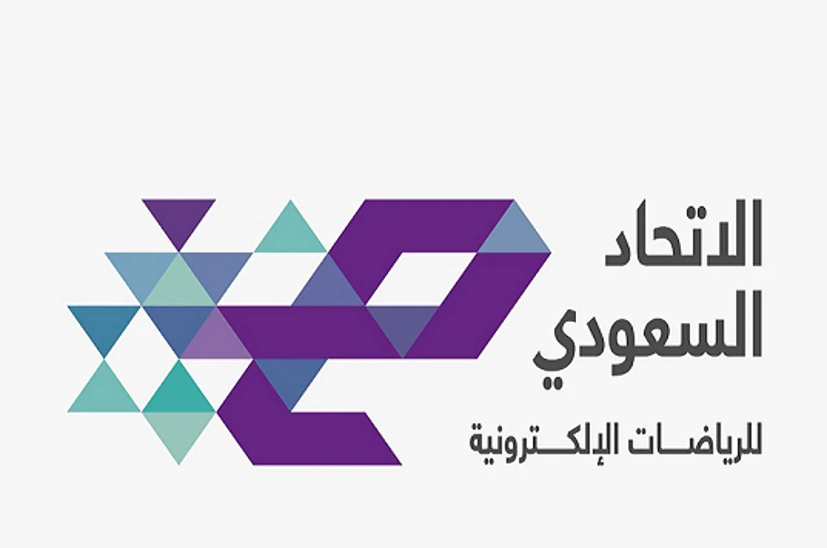 المملكة تستضيف أكبر حدث للرياضات والألعاب الإلكترونية في العالم