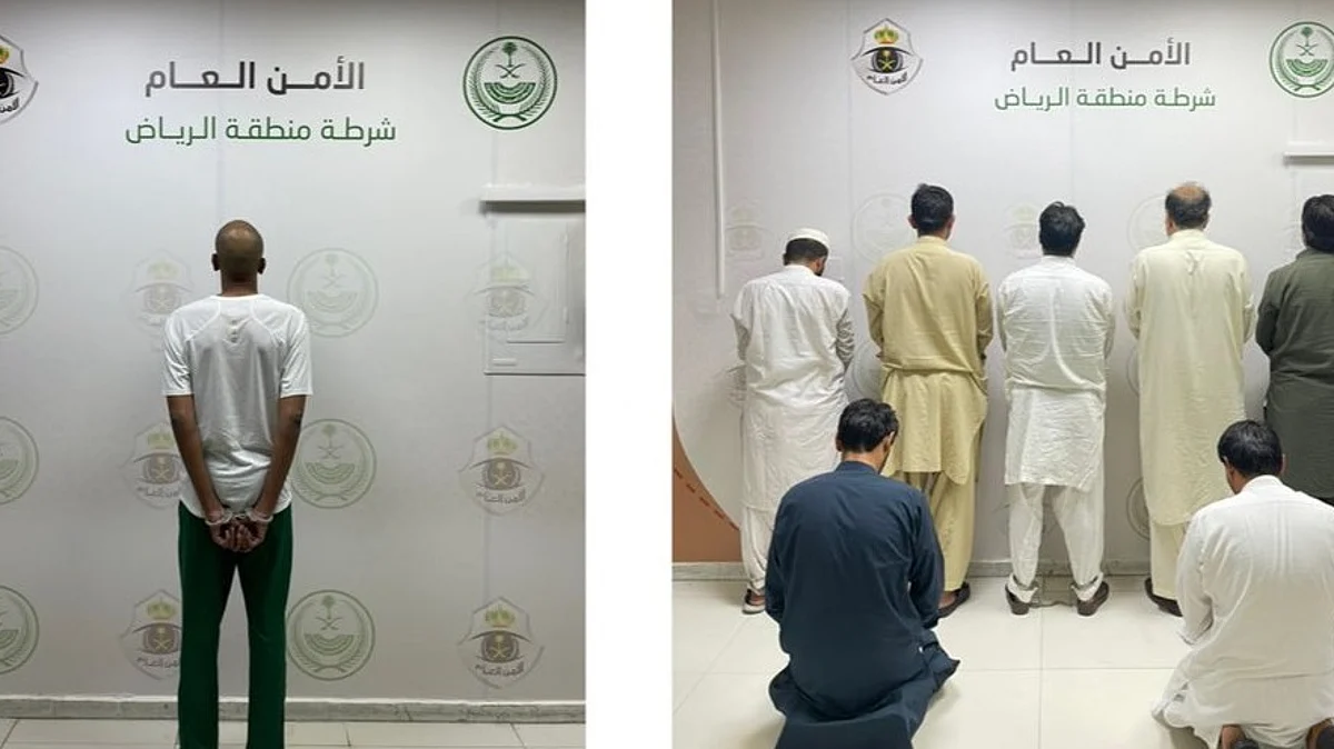 "شرطة الرياض" تطيح بـ8 مقيمين لترويجهم لعمليات نقل خاص وحملات حج وهمية