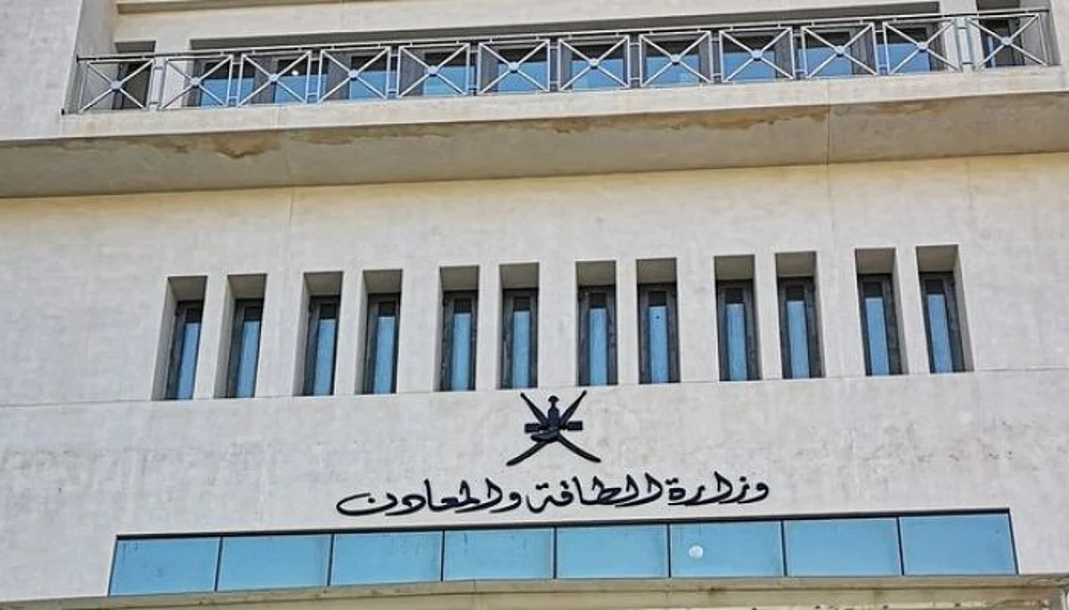 سلطنة عمان تنفي التوصل إلى اتفاق مع إيران لتوزيع الحصص في حقل غرب بخا النفطي