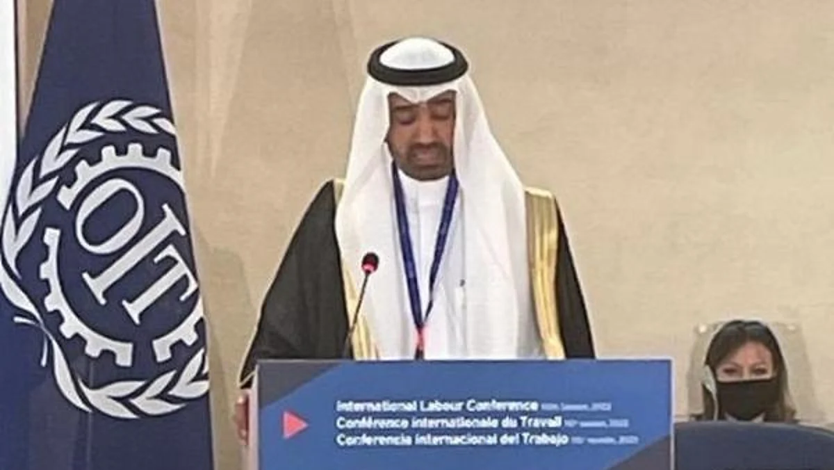وزير الموارد البشرية يُلقي الكلمة الخليجية المشتركة لمؤتمر العمل الدولي بجنيف