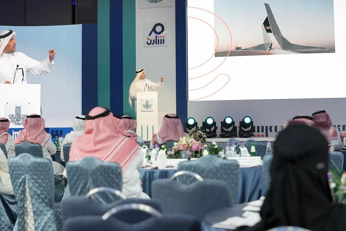 مسابقة "مجسم وطن" تستعرض تجربتها الرائدة في الملتقى الأول للمشاركة المجتمعية