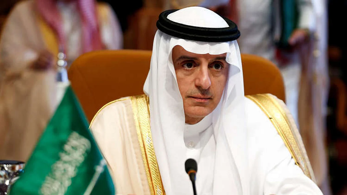 "الجبير" يستقبل سفير كوستاريكا غير المقيم لدى المملكة