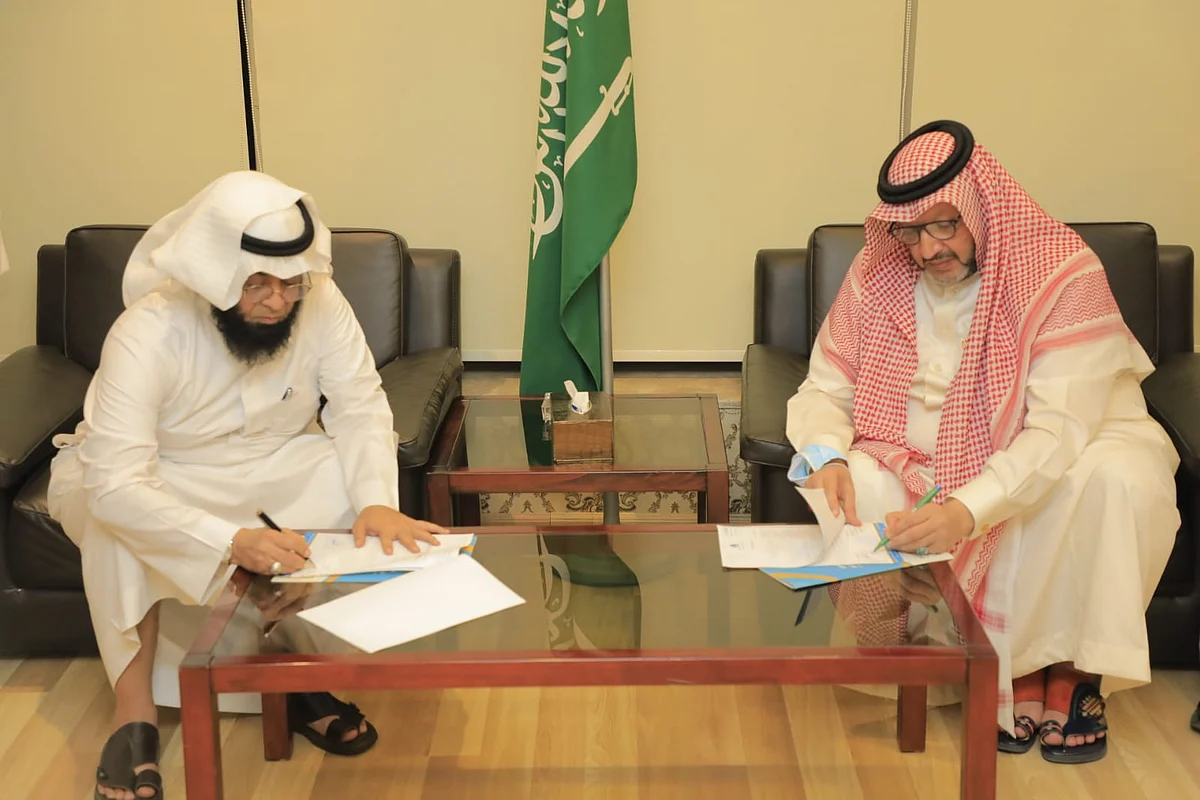 "أجياد" توقع شراكة مع شركة "مطوفي حجاج تركيا" لخدمة ضيوف الرحمن