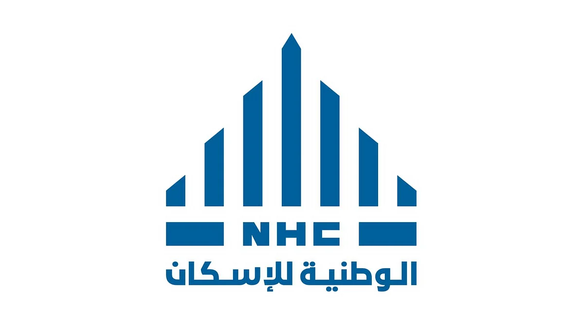 "الوطنية للإسكان" و"المراكز العربية" توقعان اتفاقية تحالف لإنشاء مول تجاري متكامل في "مرسية" بتكلفة 600 مليون ريال
