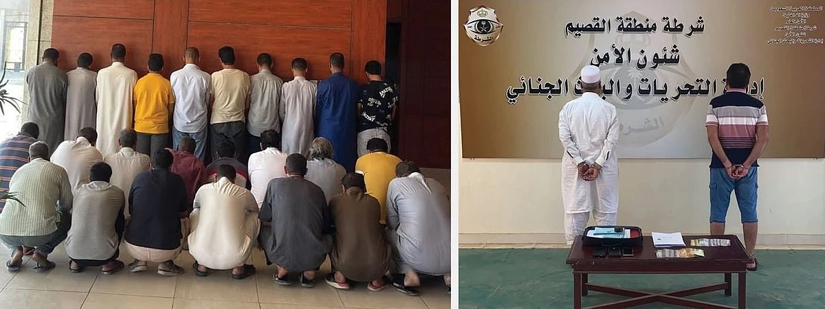 الأمن العام : القبض على 27 مخالفًا لنظامي الإقامة والعمل روجوا لحملات حج وهمية