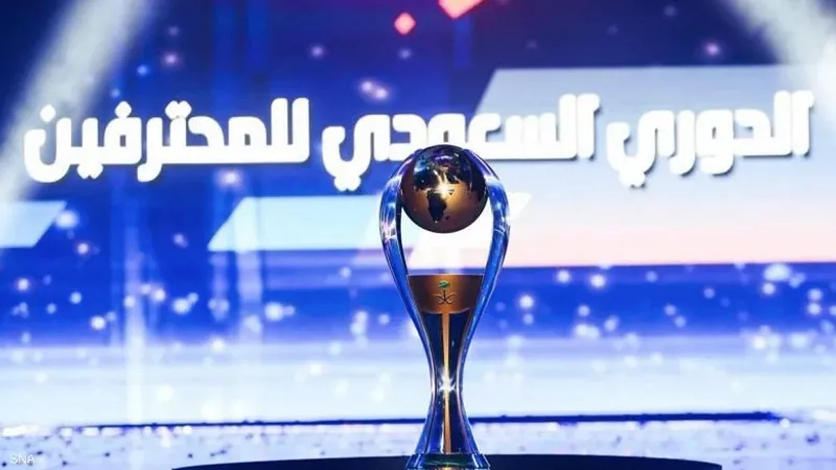 توقفات طويلة بانتظار دوري المحترفين قبل انطلاق المونديال