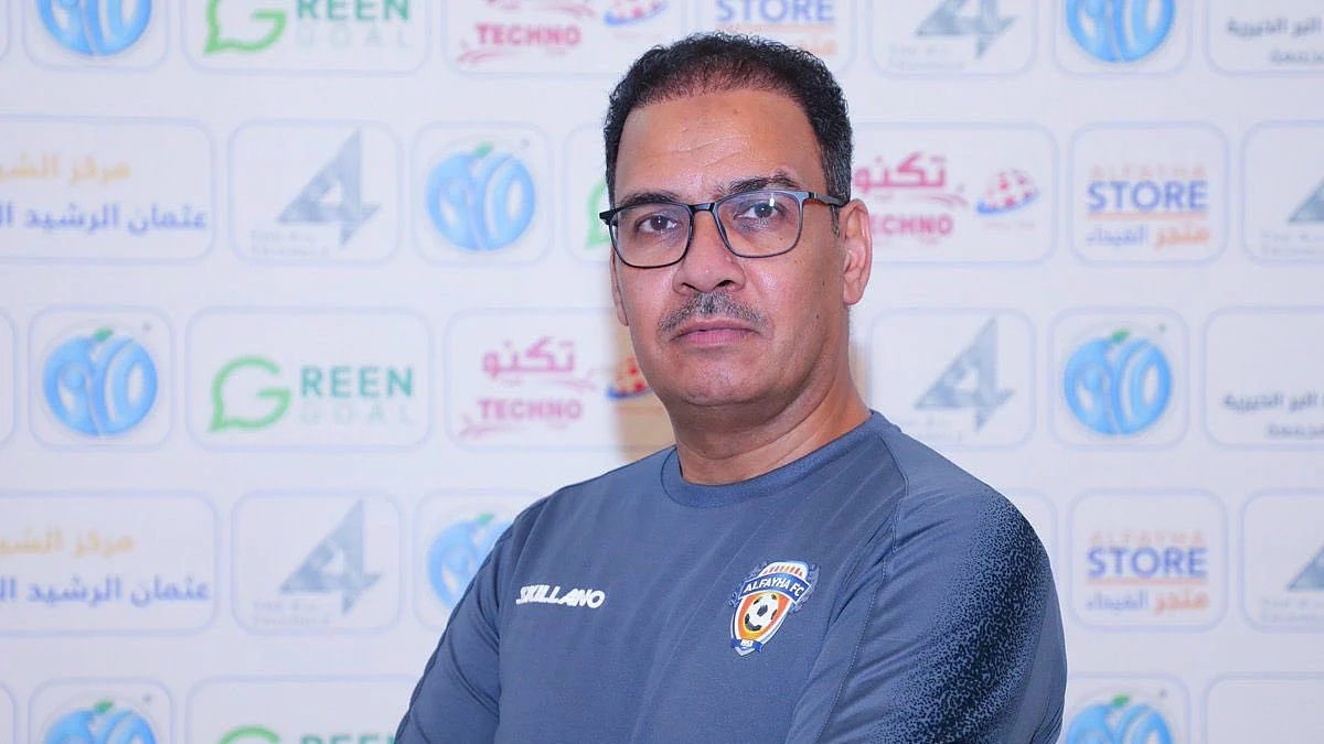 خلفًا للمدرب "جواو بيدرو".. الرائد يعلن عن تعاقده مع "الغدير"