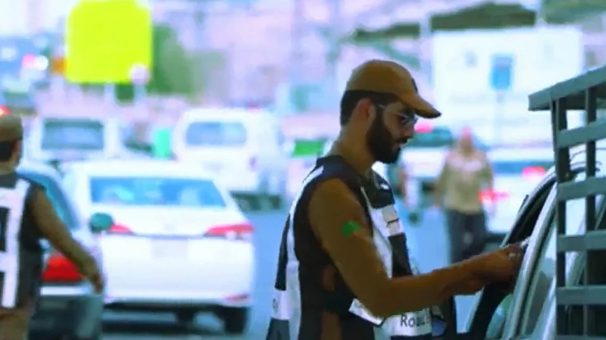"أرشيفية"