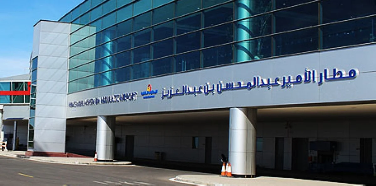 "المراقبة الصحية" بمطار ينبع يساهم في إنقاذ حياة مسافر على متن رحلة طيران