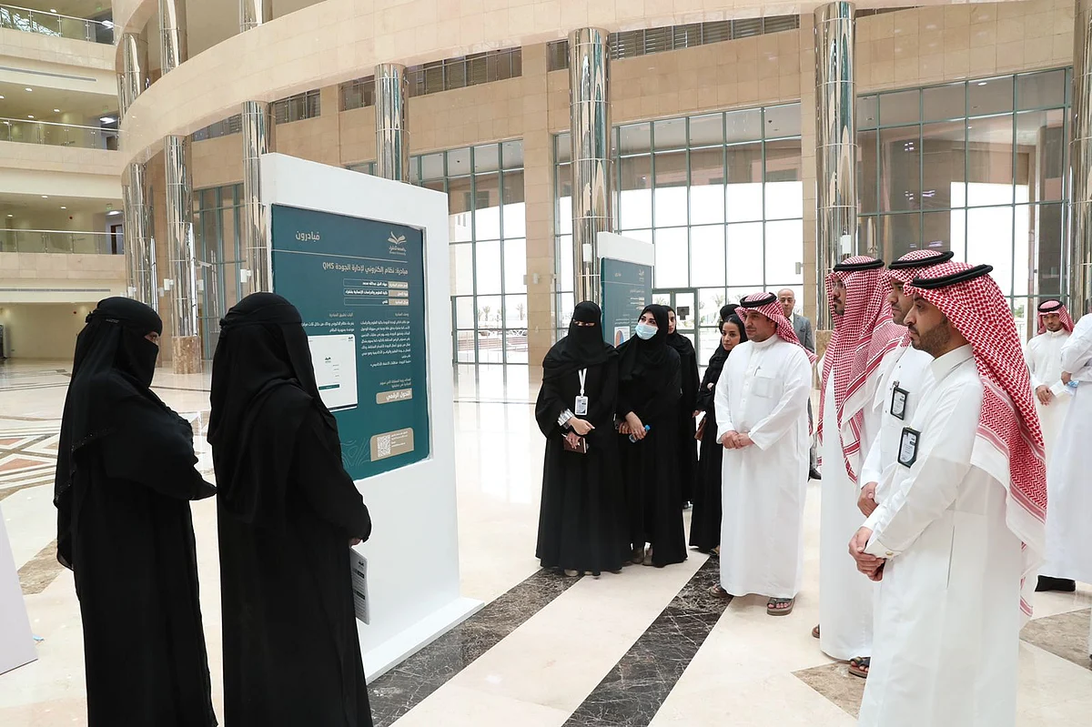 جامعة شقراء تنظم ملتقى "مبادرون" الأول لاستعراض المبادرات الإبداعية لمنسوبيها