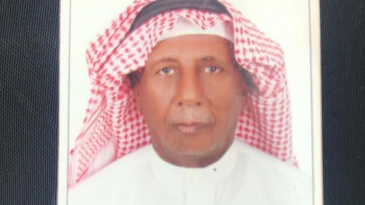 العثور على مفقود حي الرويس بجدة سعد الرابغي متوفَّى