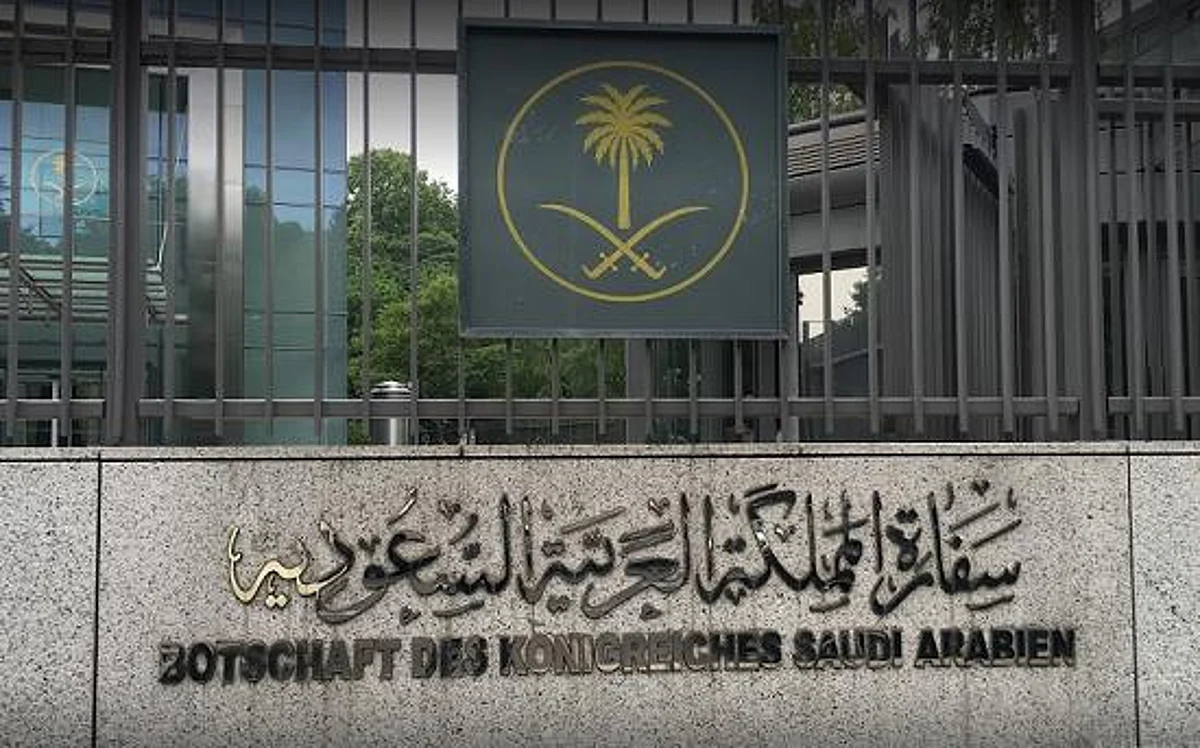 سفارة المملكة في الكويت تحث مواطنيها على سرعة التسجيل بـ"أبشر"