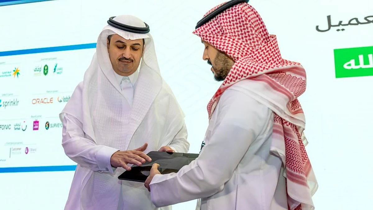 معالي مساعد "التنمية الاجتماعية" يدشن جمعية تجربة العميل