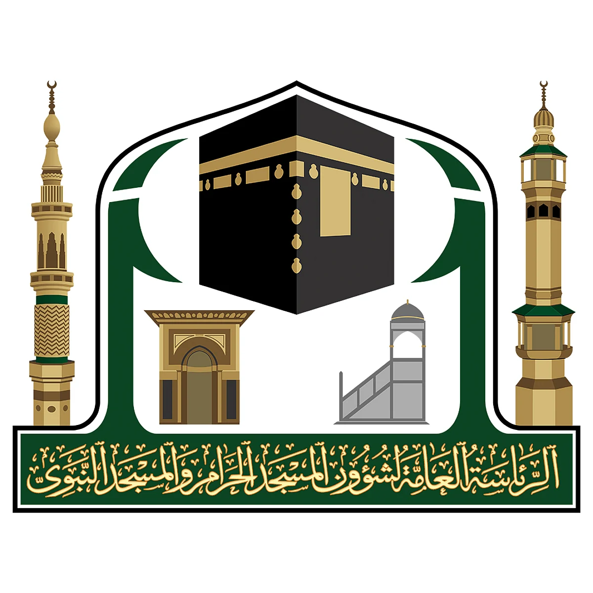 وكالة رئاسة الحرمين للخدمات الميدانية تستعد للحج ببرامج متنوعة