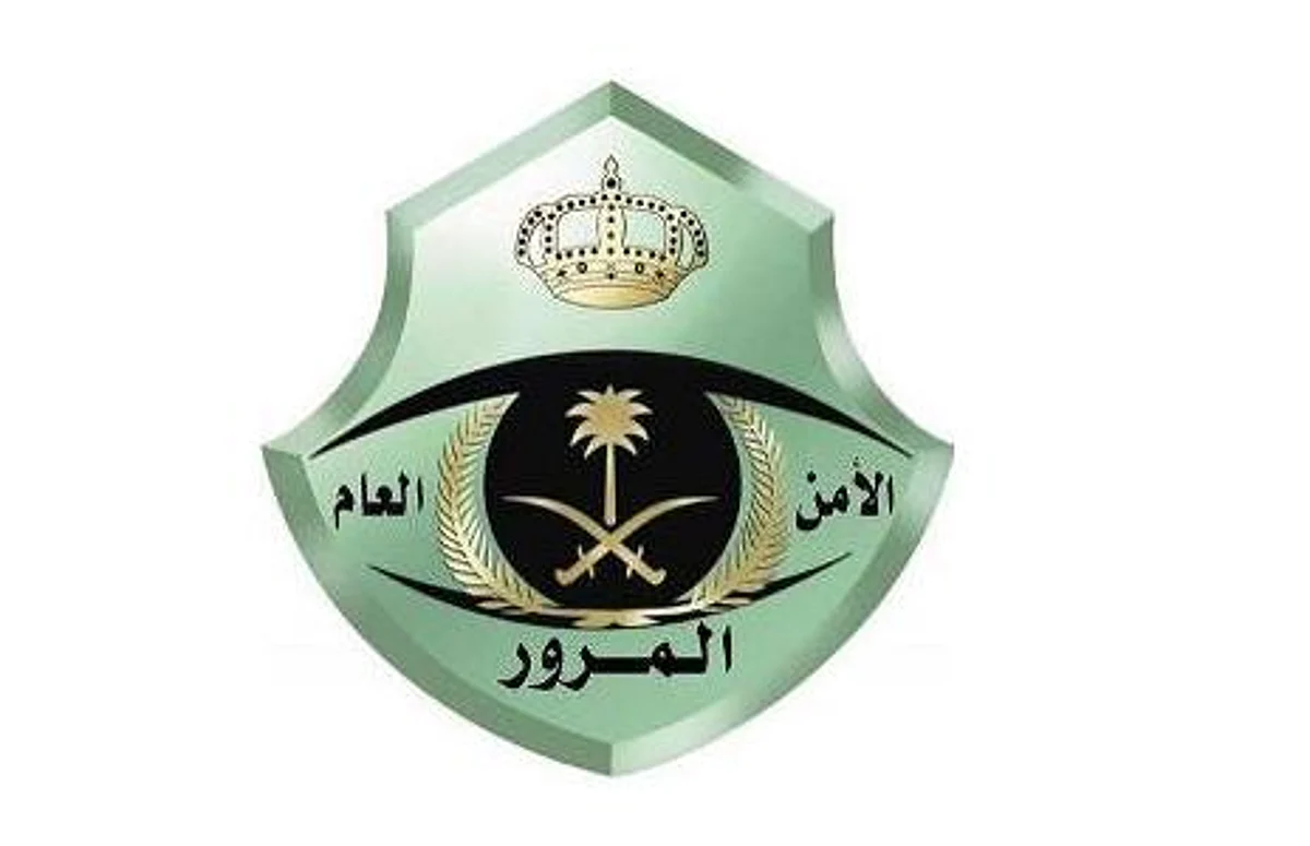 مرور المدينة المنورة: إغلاق جزئي لدوار "عروة" لمدة شهرين
