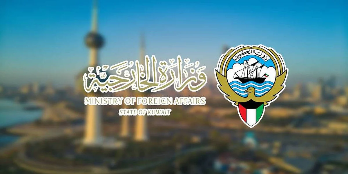 الكويت تُدين وتستنكر العدوان الإسرائيلي على قطاع غزة