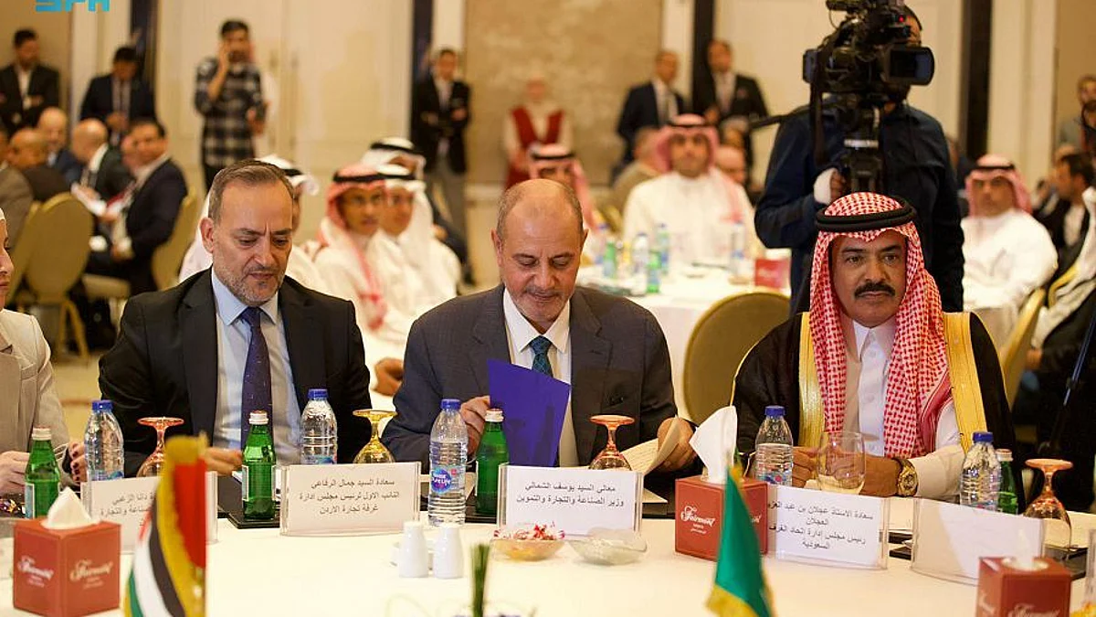 ملتقى مجلس الأعمال السعودي-الأردني يستعرض الفرص الاستثمارية بين البلدَيْن