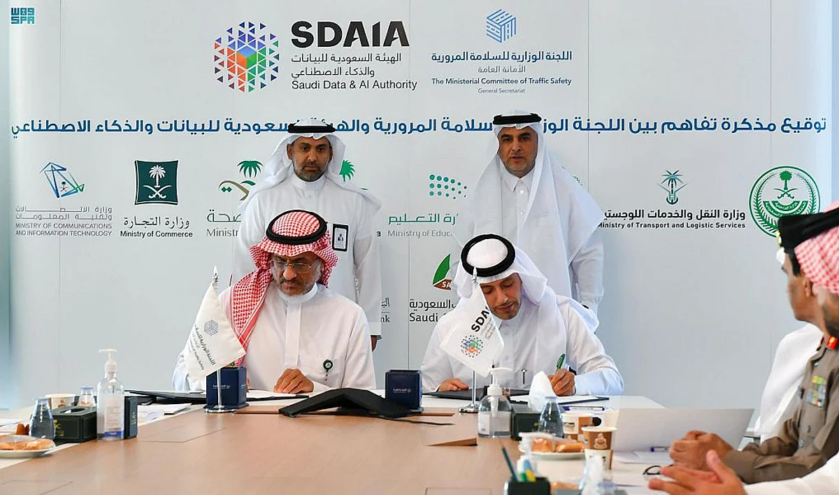 "سدايا" واللجنة الوزارية للسلامة المرورية توقعان مذكرة تفاهم لدعم أعمال الإستراتيجية الوطنية للسلامة المرورية