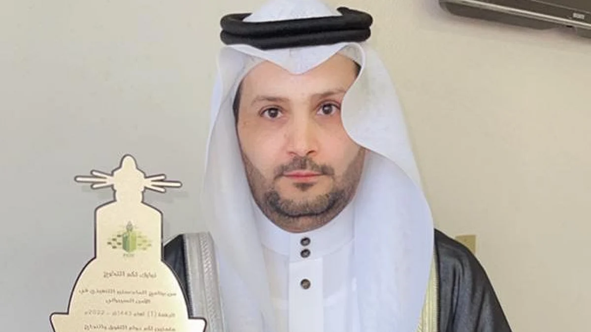 الرائد "البشري" ينال الماجستير في "الأمن السيبراني"