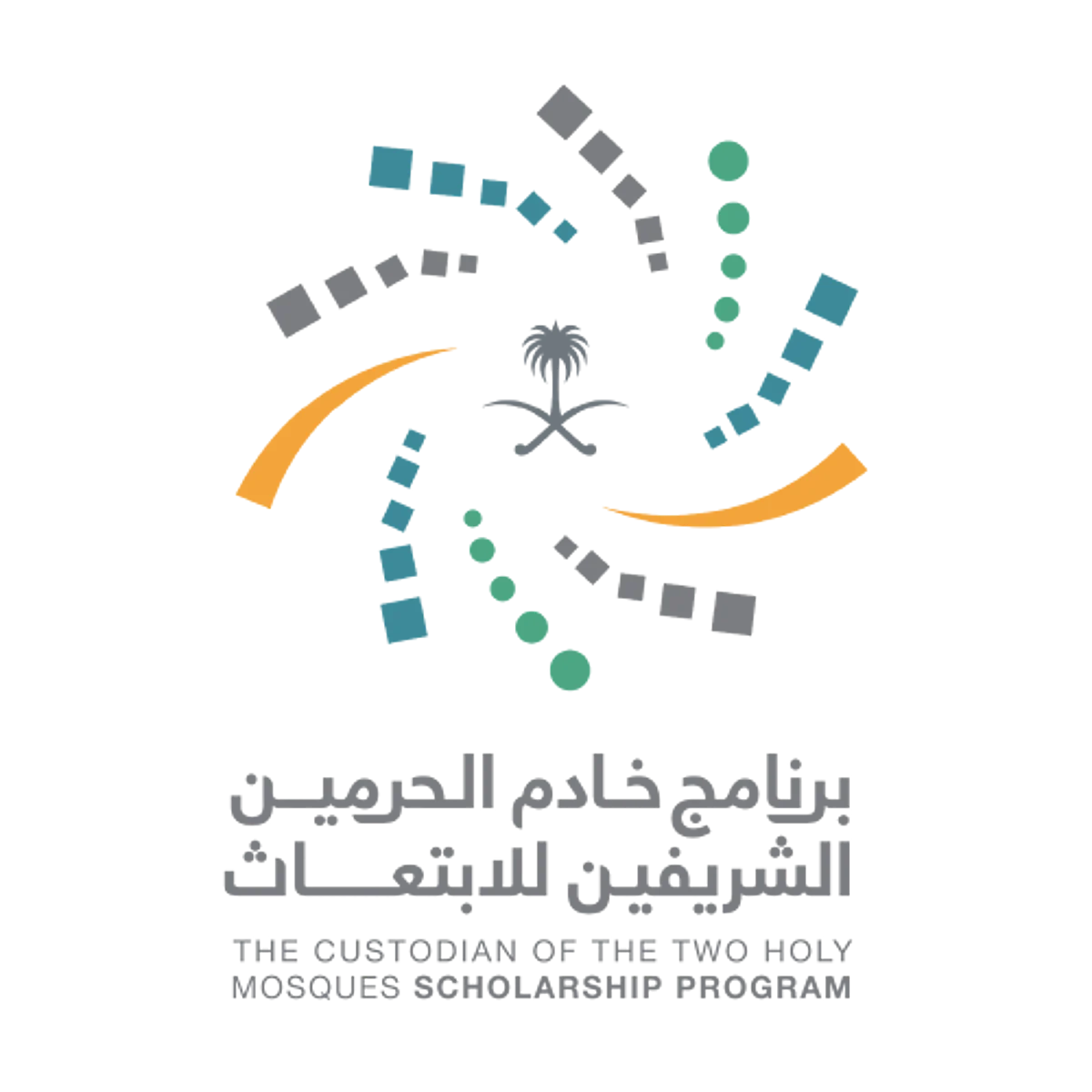 برنامج خادم الحرمين للابتعاث.. تَعَرف على التخصصات المتاحة للتسجيل في "مسار إمداد"