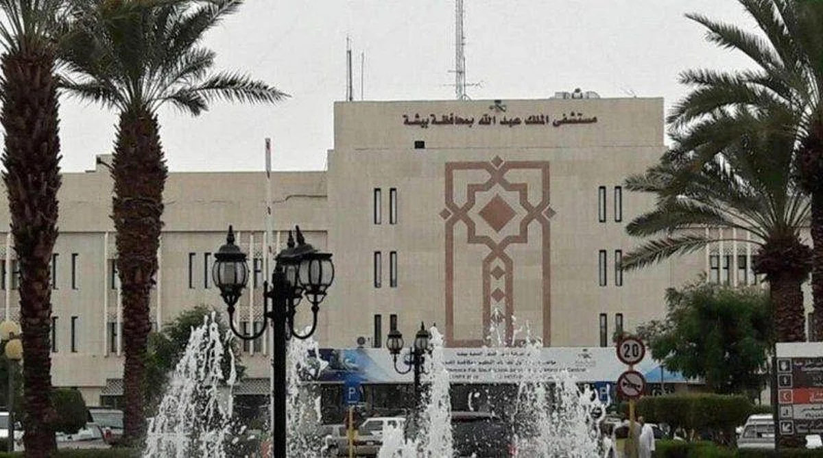 أمعاء ميتة لمريضة عشرينية يستأصلها فريق طبي بمستشفى الملك عبدالله ببيشة