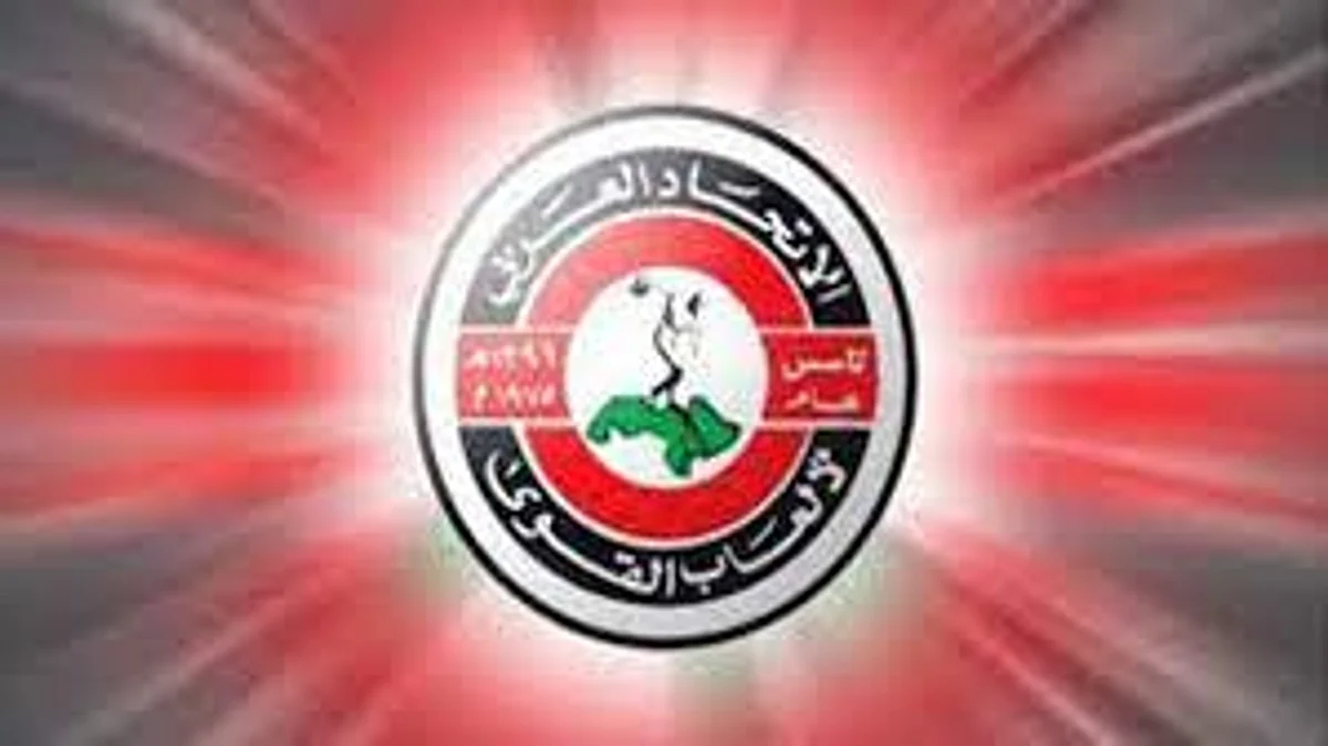 جدة تستضيف عمومية "عربي القوى" غداً الخميس
