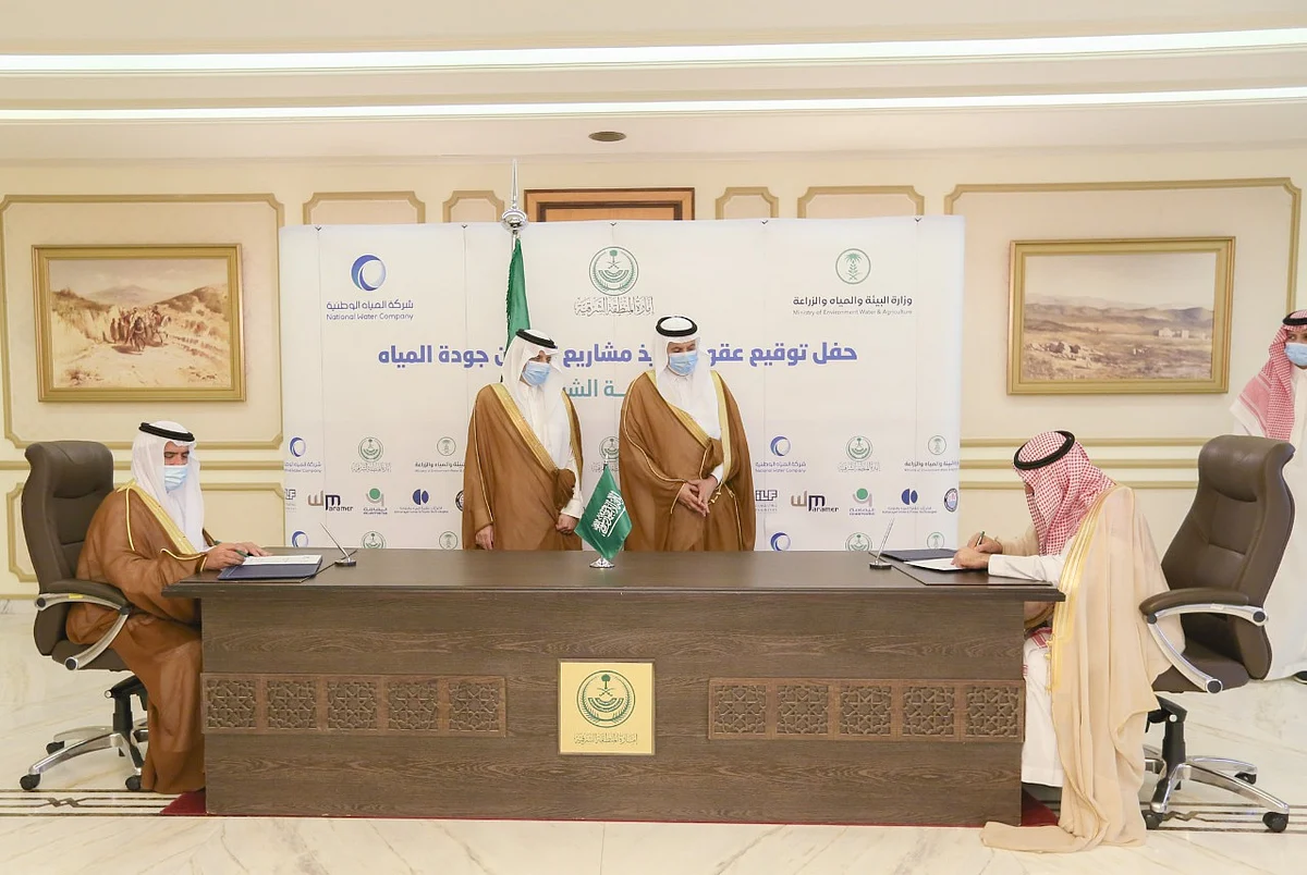 أمير الشرقية يشهد توقيع عقود مشروعات مياه بقيمة 4.3 مليار ريال