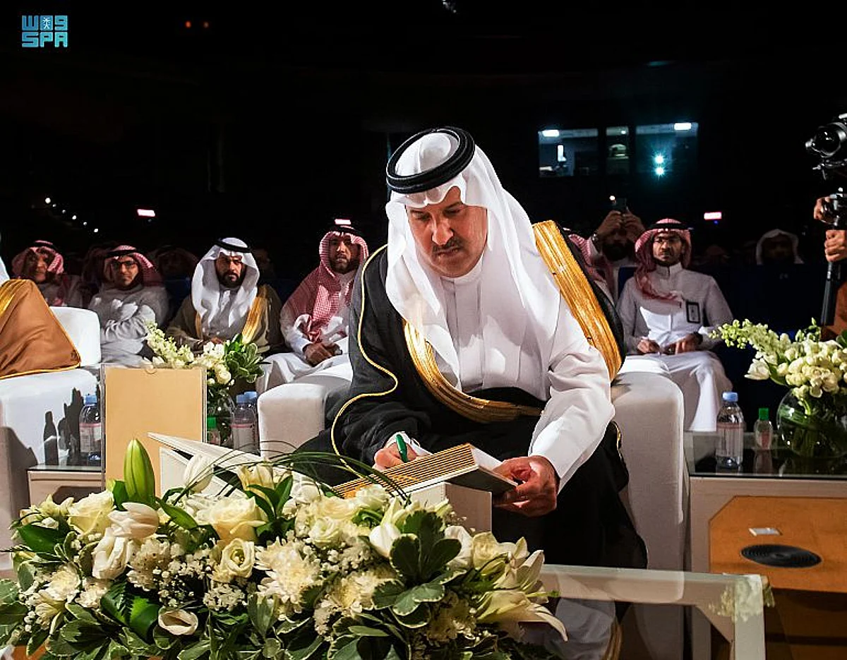"فيصل بن سلمان" يدشن معرض المدينة المنورة للكتاب