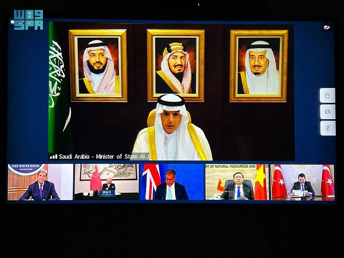 "الجبير" يترأس وفد المملكة بمنتدى الاقتصادات الكبرى حول الطاقة والمناخ