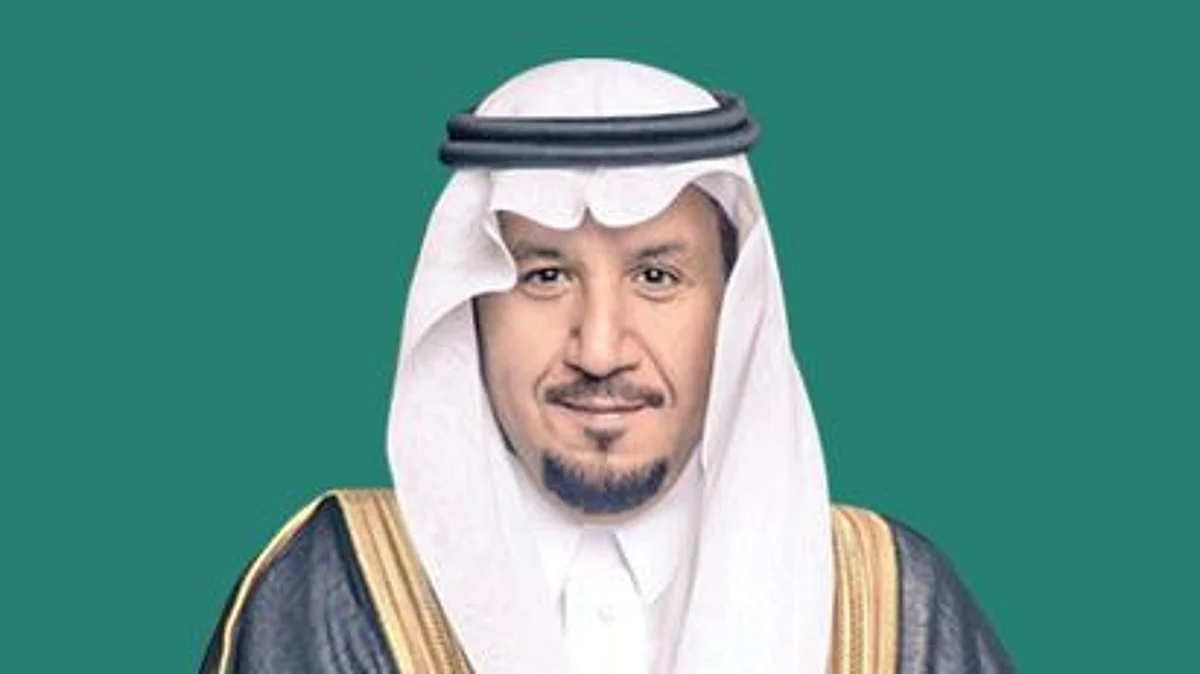 تمديد تكليف "الطخيم" قائدًا عامًّا لـ"معهد العاصمة النموذجي"