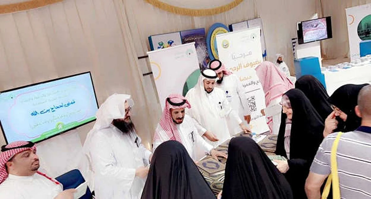 "الشؤون الإسلامية" تستقبل أولى طلائع الحجاج القادمين للمملكة عبر منفذ جديدة عرعر