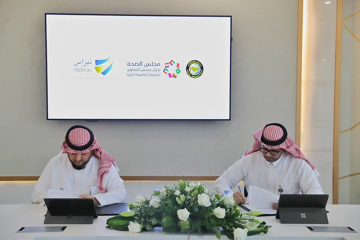 مجلس الصحة الخليجي يوقع اتفاقية مع "نبراس" للتعزيز الصحي والإعلامي