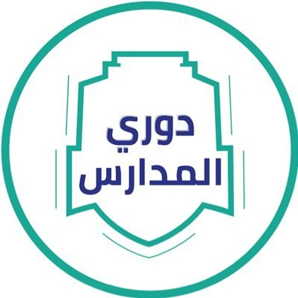 غداً في جدة.. وزارتا الرياضة والتعليم تتوجان بطلي "نخبة دوري المدارس"