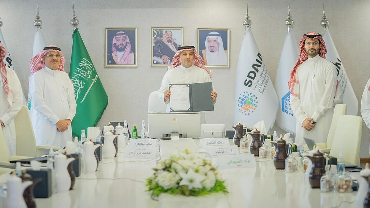 مذكرة تفاهم لإنشاء مركز التميز للذكاء الاصطناعي لقطاع الصناعة