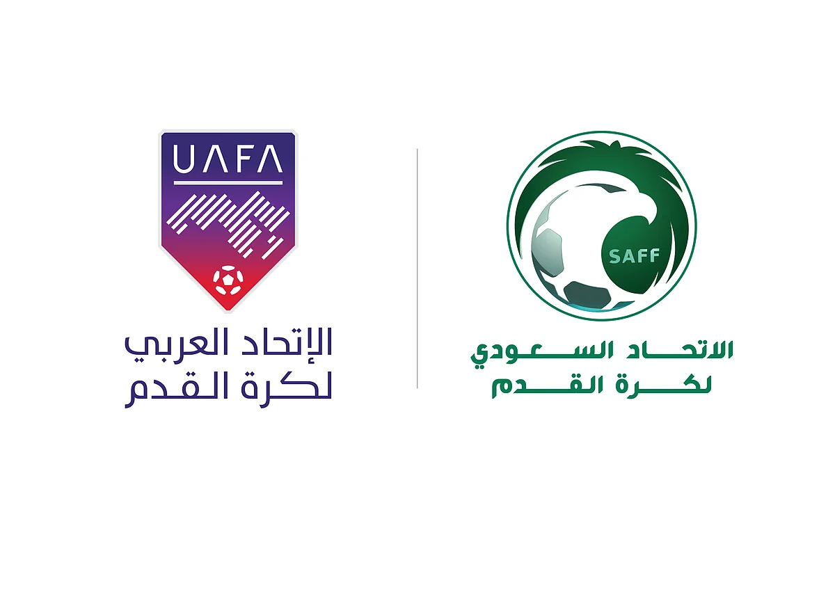 غداً: انطلاق كأس العرب تحت 20 عاماً الثامنة في أبها