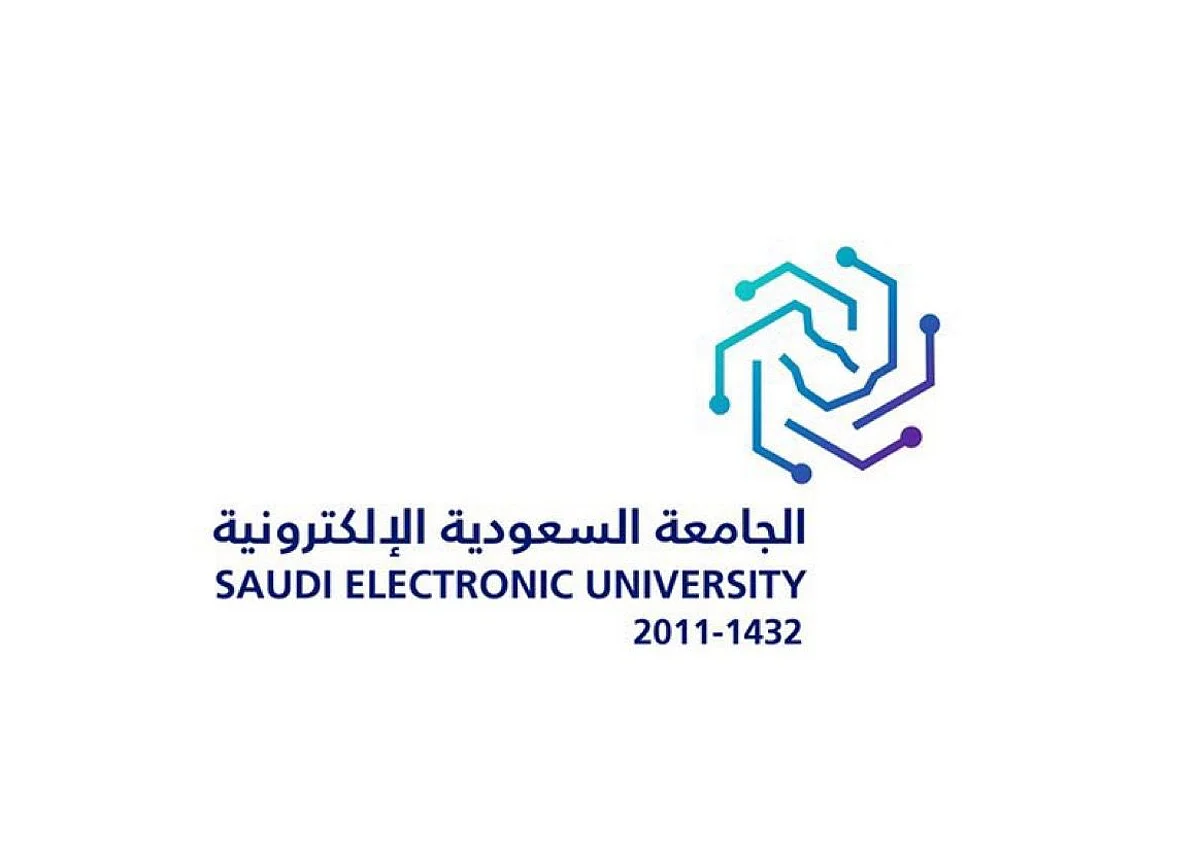 الجامعة الإلكترونية تفتح باب القبول لدراسة البكالوريوس للفصلين الدراسيين العام الجامعي 1444هـ