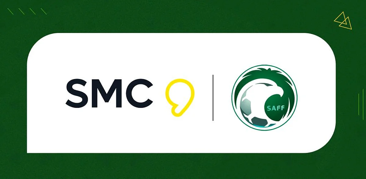 اتحاد القدم يوقع اتفاقية شراكة مع شركة SMC