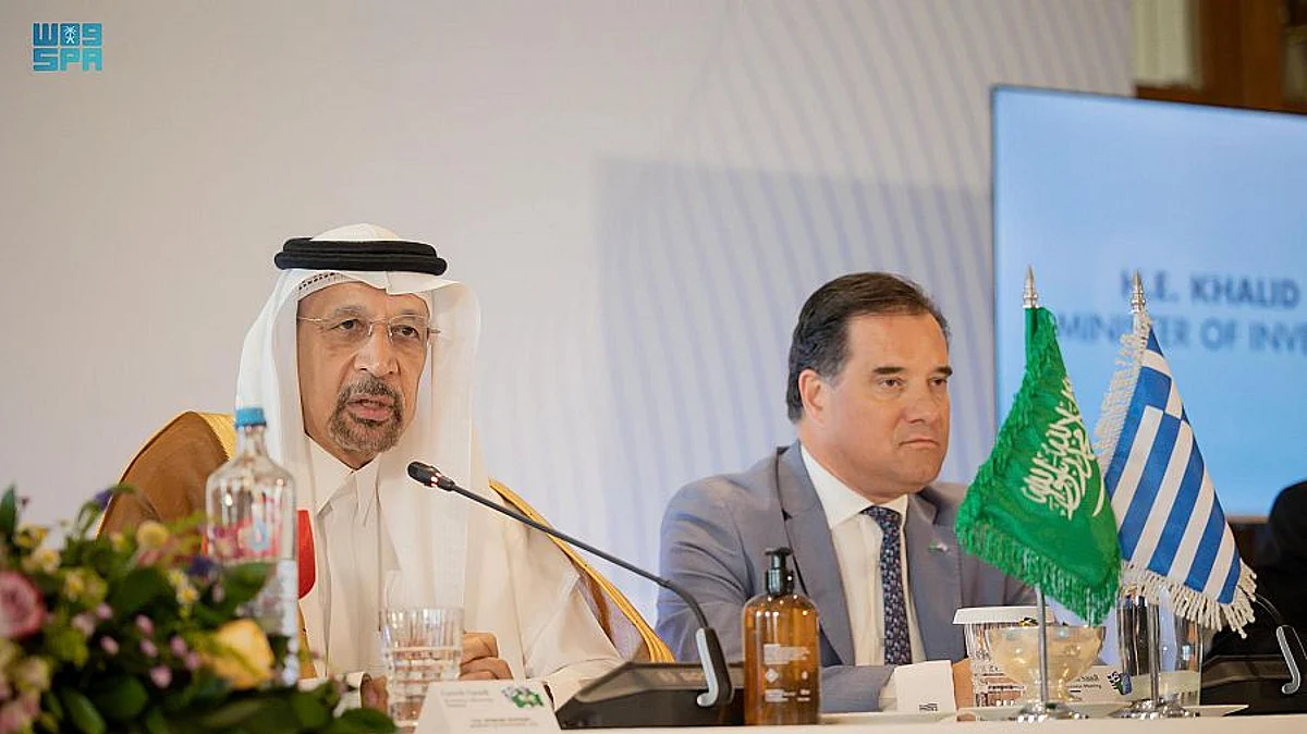 وزير الاستثمار المهندس خالد بن عبدالعزيز الفالح