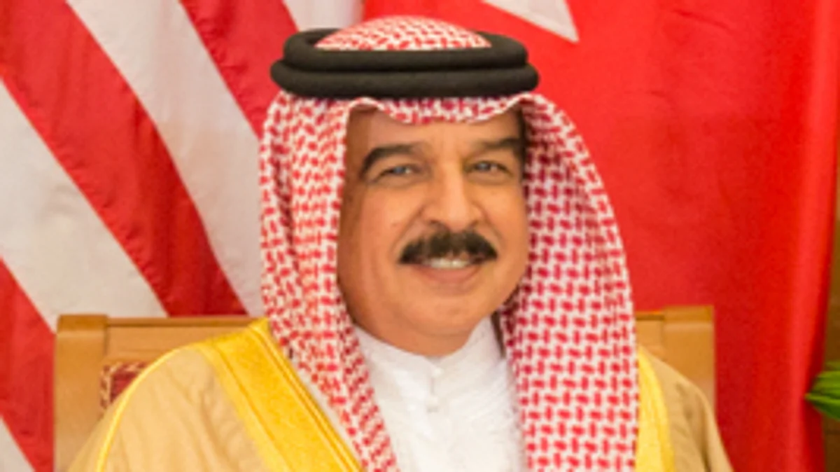 الملك حمد بن عيسى آل خليفة ملك مملكة البحرين