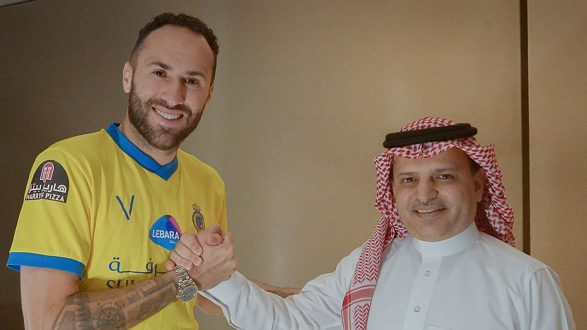 مسلي آل معمر والحارس دافيد أوسبينا