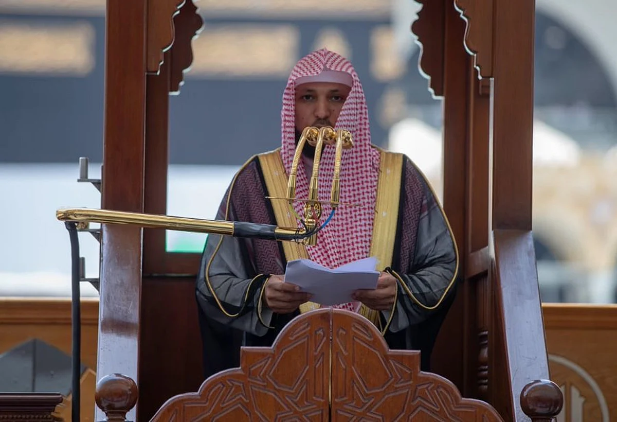 خطيب الحرم المكي: اجتمع اليوم عيدان.. عيد الجمعة وعيد عرفة