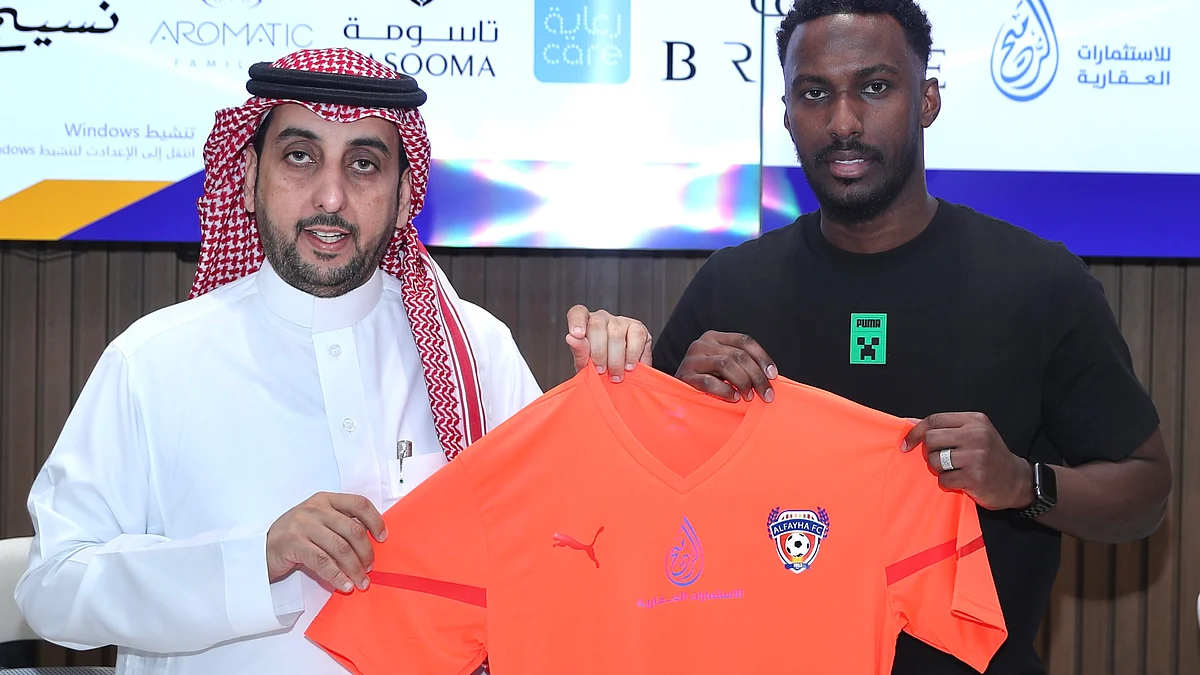 نادي الفيحاء يوقع مع اللاعب محمد مجرشي