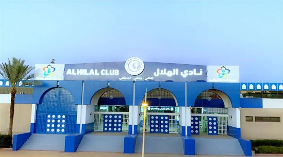 23 أغسطس.. انعقاد الجمعية العمومية للهلال عن بعد